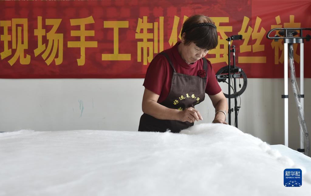 彩金棋牌官网
